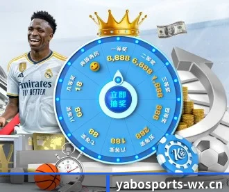 亚博体育 APP | YABO SPORTS