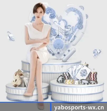 亚博体育围绕看球场景设计的核心服务 - YABO SPORTS